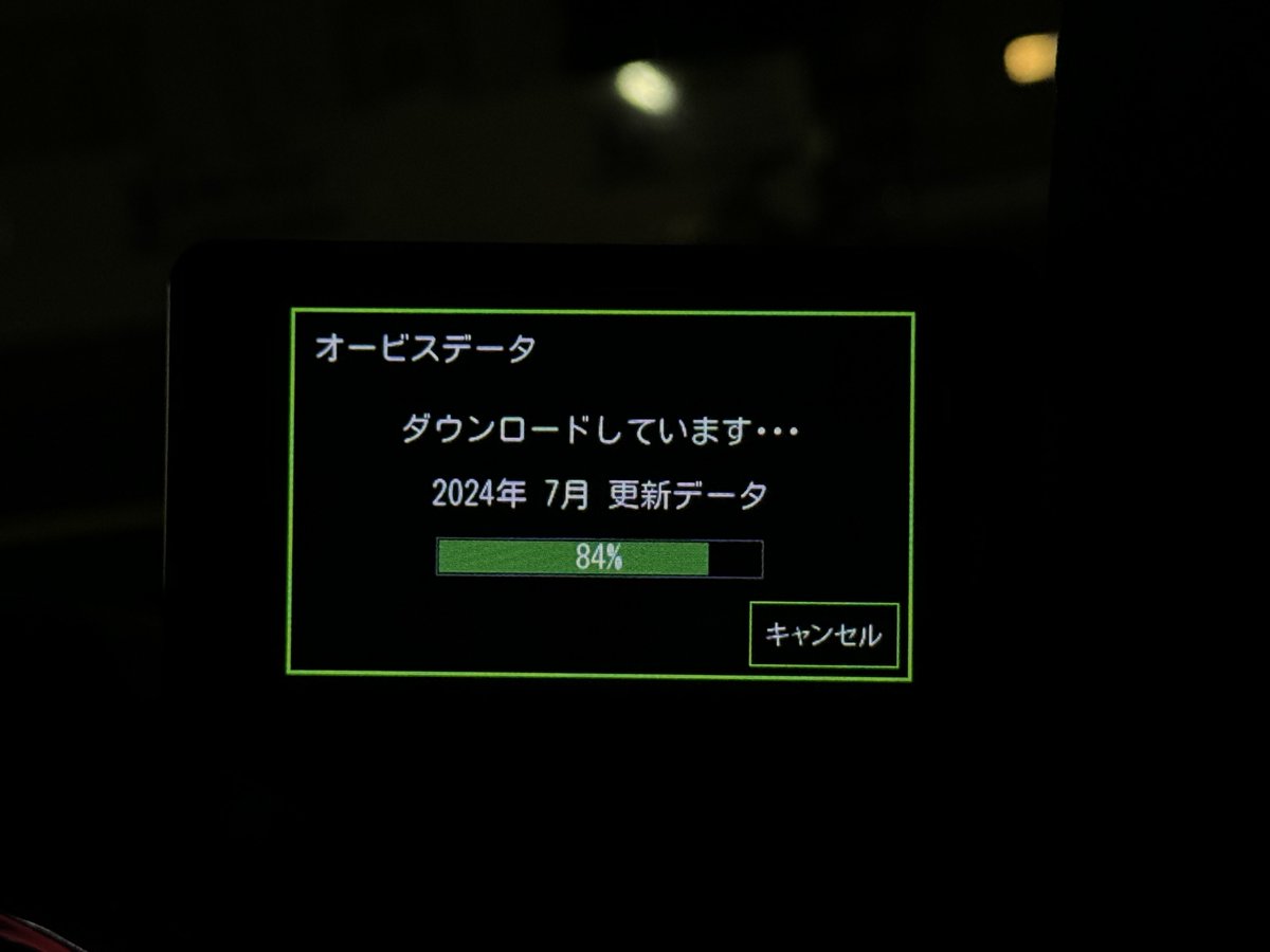 kenken_34zz's tweet photo. Yupiteru LS2000
ようやくアップデートしてみた〜
#yupiteru
#LS2000
#RZ34 https://t.co/IRLfBfSSgY