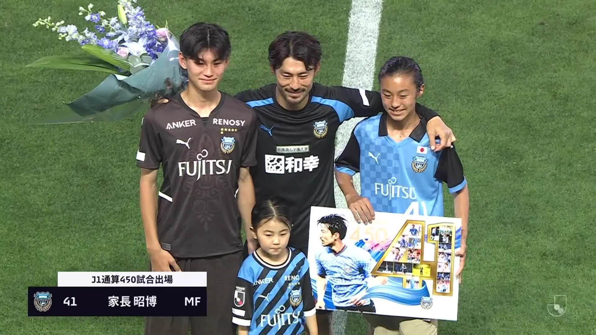 Jリーグ（日本プロサッカーリーグ） on X: 
