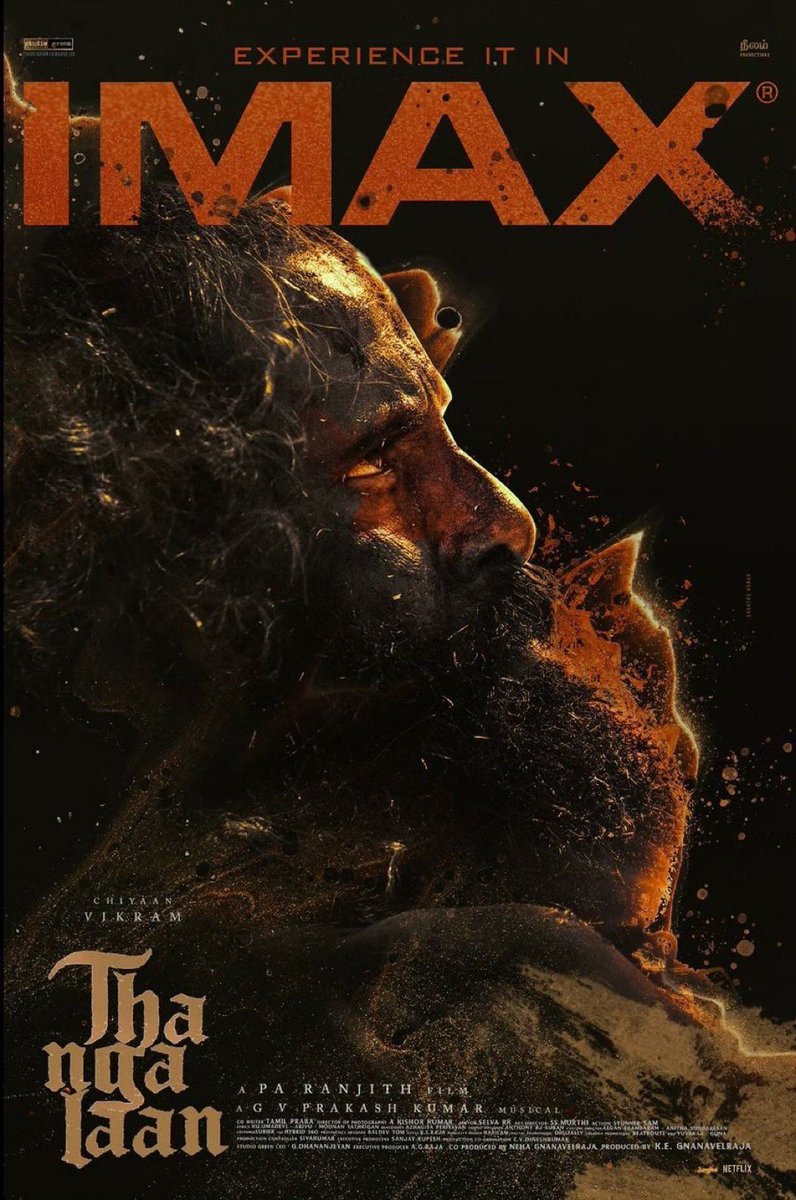 __nndn__'s tweet photo. I don't think our Indian filmmakers know exactly what the #IMAX format and it's purpose is. We've been getting scammed since the last couple of years in the name of IMAX releases.

For the unversed, let me explain,
IMAX is an immersive film format which is screened on a screen that is close to 10x larger than a normal screen and has an aspect ratio of either 1:43:1 (which covers up the entire screen) or 1:90:1 (which covers up about 75-80% of the screen), which kinda makes us feel like everything is happening right in front of us (when watched from the right position and seat).

Normal movies are shot in 2:39:1 aspect ratio or 1:80:1 aspect ratio, which are letterboxed formats. A reference image for all the formats are given below.

Most IMAX movies are filmed (some are filmed in normal AR and then converted to the IMAX ratio, which I don't think is such a good process) and screened in the 1:90:1 ratio while some specific movies like Dune 2 and Oppenheimer were filmed in the 1:43:1 aspect ratio, which is even bigger.

What's happening in India is, our films are all shot in the 2:39:1 ratio, irrespective of the film format. Then, the makers send out the same AR print to both IMAX and non-IMAX screens. Hence, what we get in an IMAX screen for Indian films is the same 2:39:1 AR film on a huge screen which just gives you the picture on half the screen while the other half of the screen is just big, black bars.

I am a person who watched #Oppenheimer FDFS in IMAX and that film had the 1:43:1 full-screen IMAX ratio and it was BEAUTIFUL to watch.

In October, Lokesh Kanagaraj announced that Leo will be releasing in IMAX. So, naturally as a movie-lover I was excited to watch it on a bigger screen with more visuals. I went in for the FDFS in IMAX and was disappointed when the film was presented in the normal AR with black bars. They didn't even give it to us in the 1:90:1 AR.
The next week, I went to watch #Leo again, this time in non-IMAX and confirmed that there I was getting the exact same thing without the black bars. No bigger visuals, nothing.

Then, 2 months later, in December, I watched #Dune2 which had the 1:43:1 AR. So once again, I got the actual IMAX experience.

Since then, a handful of Indian films have come and gone in the IMAX format and every single one of them have been screened in the same way, with black bars.

Last week, I went to watch #Kalki2898AD which I expected to have a proper IMAX AR as it was made on a 600 CR something budget and yet again, I was disappointed to see it being screened in the same 2:39:1 AR.

Now, Indian 2 is out there which is first of all a bad film and on top of that it's occupying all the IMAX screens while having the 2:39:1 ratio and at the same time there's #DespicableMe4 playing in theatres which has fantastic 3D and also that 1:43:1 IMAX ratio, but that's not getting a single IMAX show because of Indian 2, which is unfair, because ultimately IMAX screens are made to show films made for that format specifically.

Now, even Thangalaan has confirmed an IMAX release.

It's not fun when you're spending a fortune already for that format and on top of that theatre owners increase ticket prices drastically and then you get the same shit on a bigger screen when you can watch the exact same thing on a normal screen for a much lesser price, which saves your money by a huge margin.