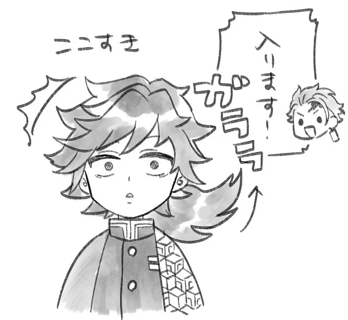 ここすき 