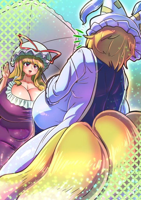 【東方Project】待たせたわね～【八雲紫八雲藍】 | キリモミスト  イラスト絵描きました!
背中の絵久々ね 