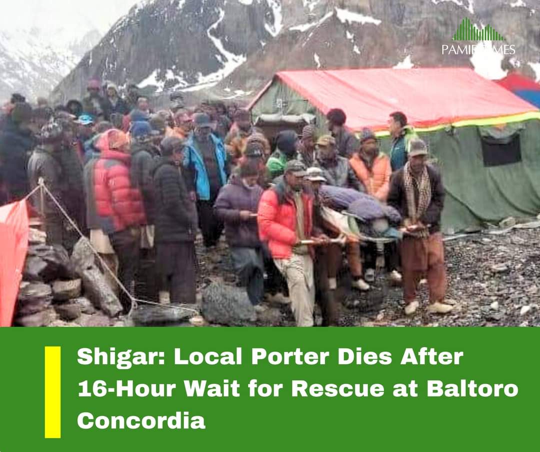 broadpeakadv's tweet photo. Shigar: Local Porter Sher Muhammad, who was awaiting an immediate rescue at Baltoro Concordia, tragically lost his life after 16 hours of waiting for the rescue support.

Source: PAMIR TIMES 

#tourism #k2 #Shigar #gilgitbaltistan #adventuretravel #porter https://t.co/gBVNw5ikd8