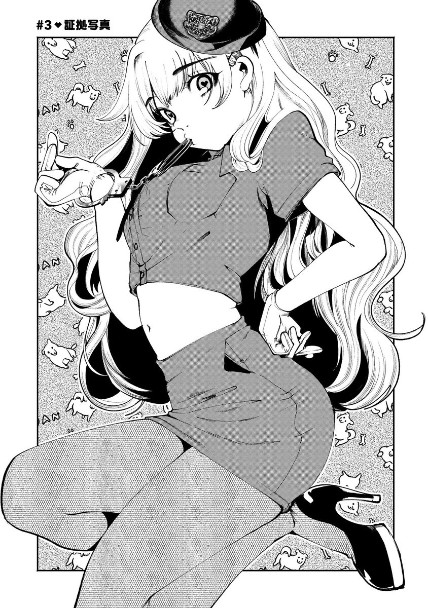 #三連休はフォロワーさんが増えるらしい 