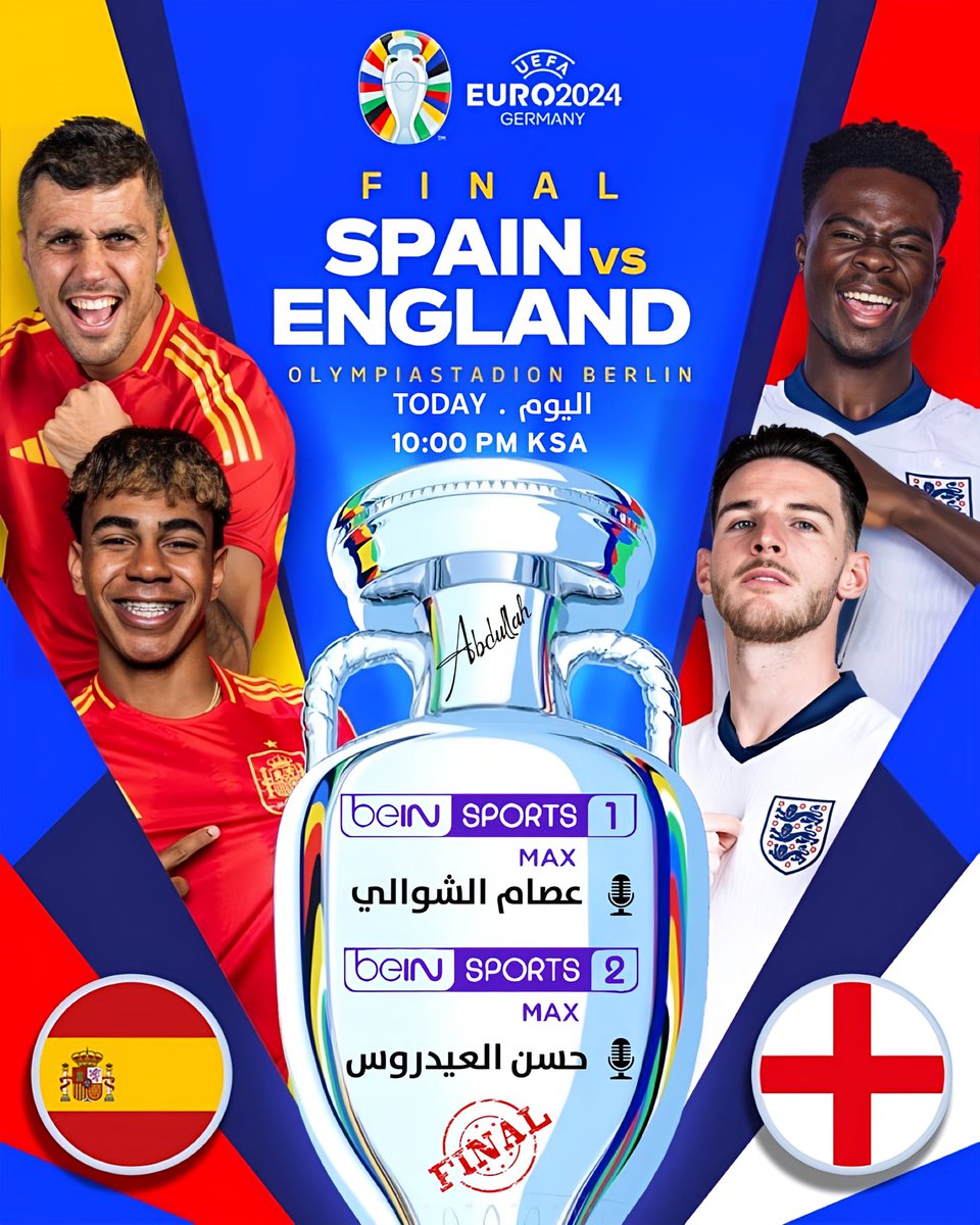 win3bdullah's tweet image. اليوم
يوم نهائي ويمبلدون ونهائي اليورو يوم ممتع ومثير 
😍😁