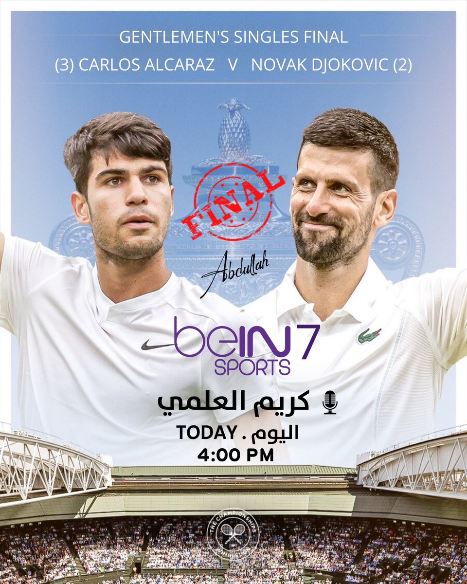 win3bdullah's tweet image. اليوم
يوم نهائي ويمبلدون ونهائي اليورو يوم ممتع ومثير 
😍😁