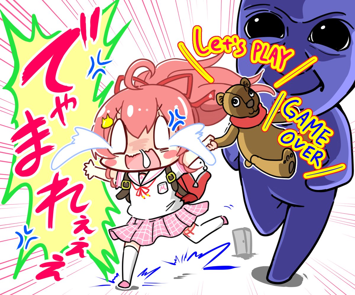 5月頭くらいからホロライブにどっぷりハマってる新米ホロリスナーです。
JP勢中心に,EN,IDも幅広くライブ配信や切り抜き見て、気に入ったシーンがあったらお絵かきしてます。
よろしくお願いします!(現在は夏コミ原稿でお絵かき少なめ)
#ホロライブ
#三連休はフォロワーさんが増えるらしい