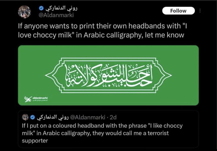 Hezbolsonaro's tweet photo. Ladies and gentlemen…we got him https://t.co/1ArT3ZUcpk