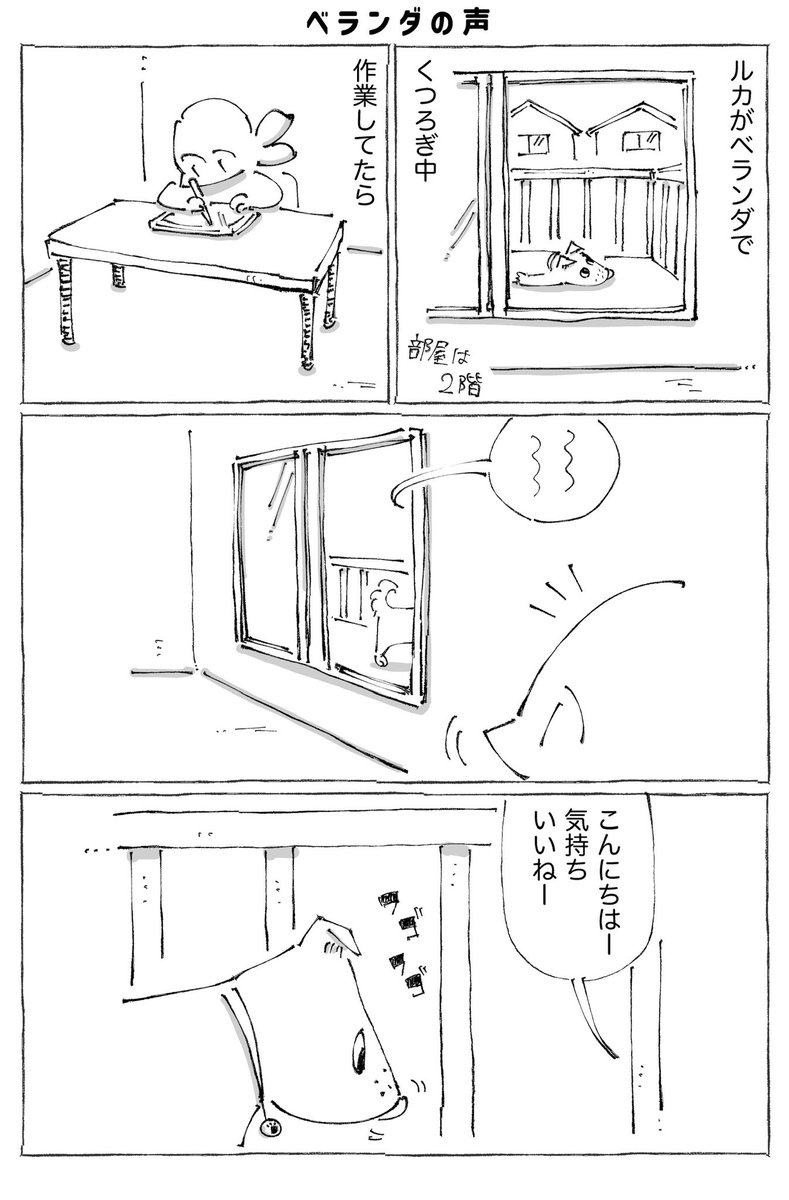【3/3】 