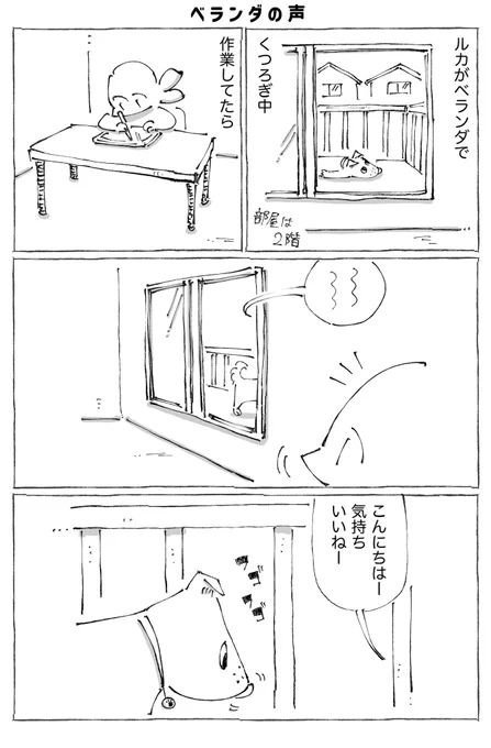【3/3】 