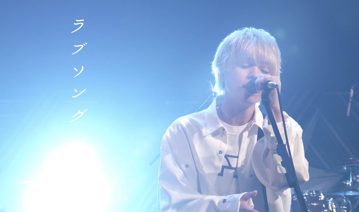 marcy0910's tweet photo. 【テレビ歌唱映像公開🎉🎊🎥】

2024.06.24(月)放送
TBS系「CDTV LIVE! LIVE!」より

『ラブソング』のパフォーマンス映像を
フルサイズで公開‼🎉🎉️🎸

是非、ご覧ください🙌🙌

▶https://t.co/3xJ6UhUkpN
※～8月11日(日)20:59までの期間限定公開となります

#マルシィ
#CDTVライブライブ https://t.co/kqsVGFnwfX