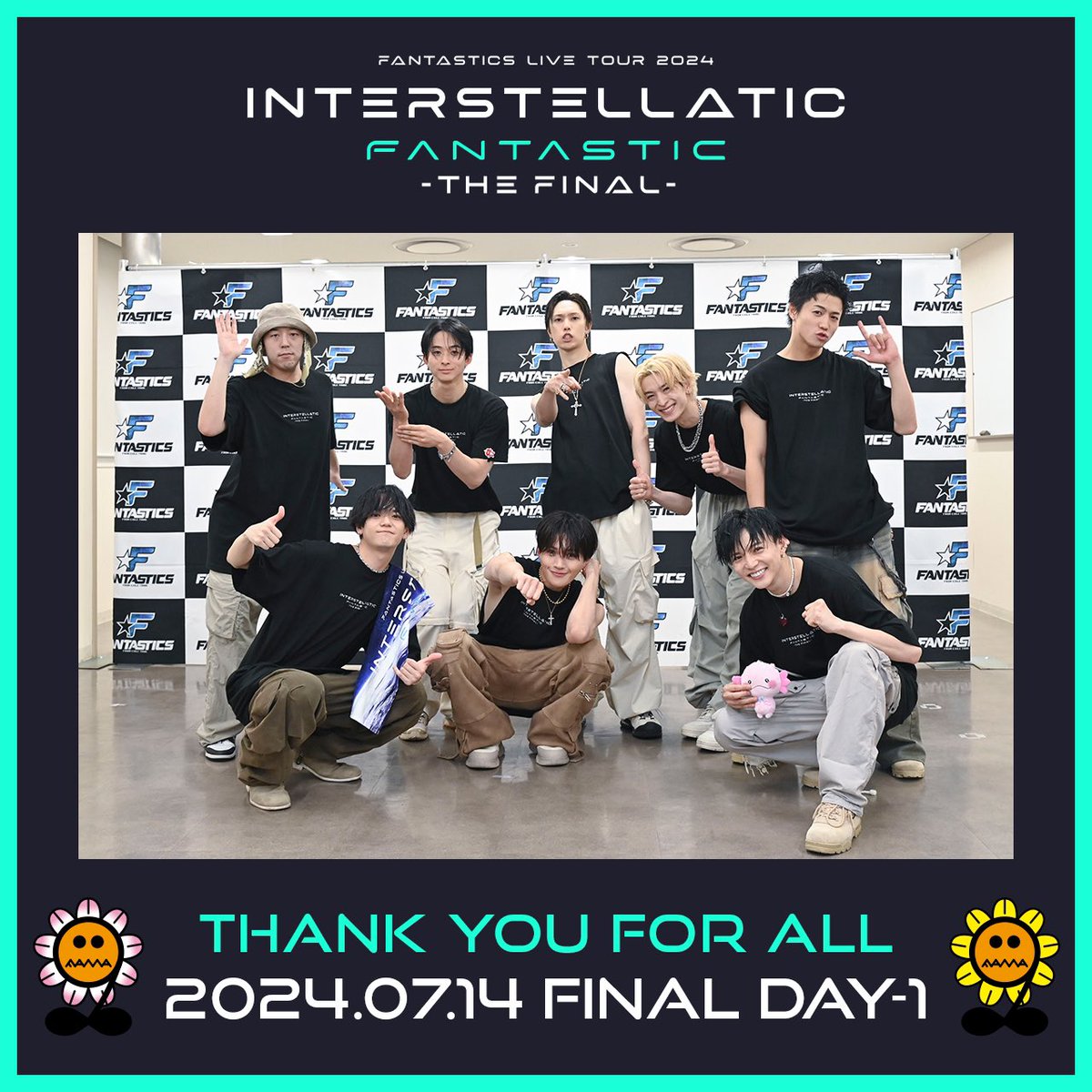 FANTASTICS LIVE TOUR 2024 