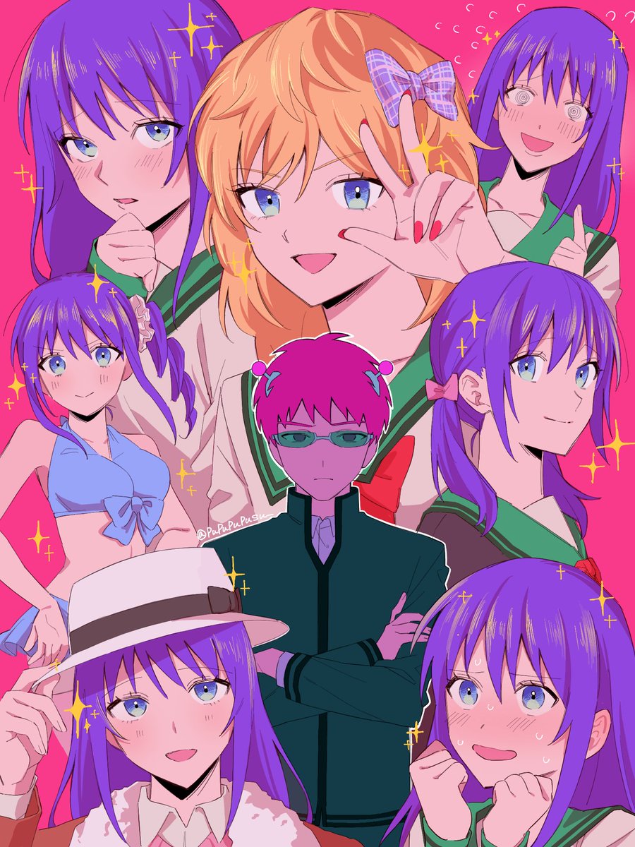 #斉木楠雄のΨ難