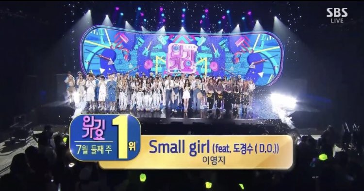 KJ_kpopfanboy95's tweet photo. Congratulations to Lee YoungJi and DOH KYUNGSOO (D.O.) 'Small Girl' for getting a double crown on INKIGAYO placing #1 for two weeks in a row!

#SmallGirl5thWin
#LeeYoungJi5thWin
#YOUNGJIxKYUNGSOO
#이영지_도경수_Smallgirl
#Smallgirl_featKYUNGSOO https://t.co/bKfZILv2qy