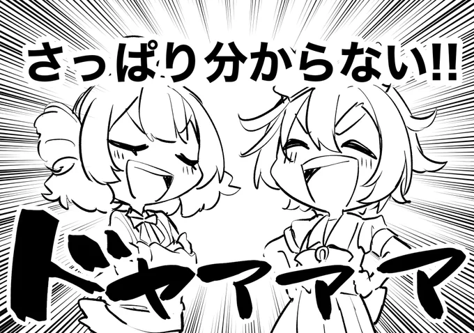 こういう子好き 