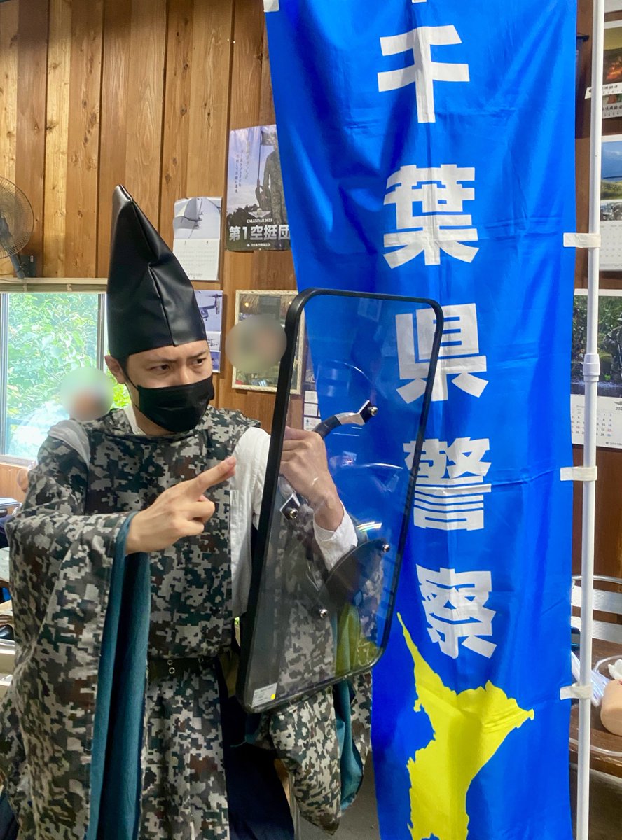 平安京航空自衛隊 tweet media