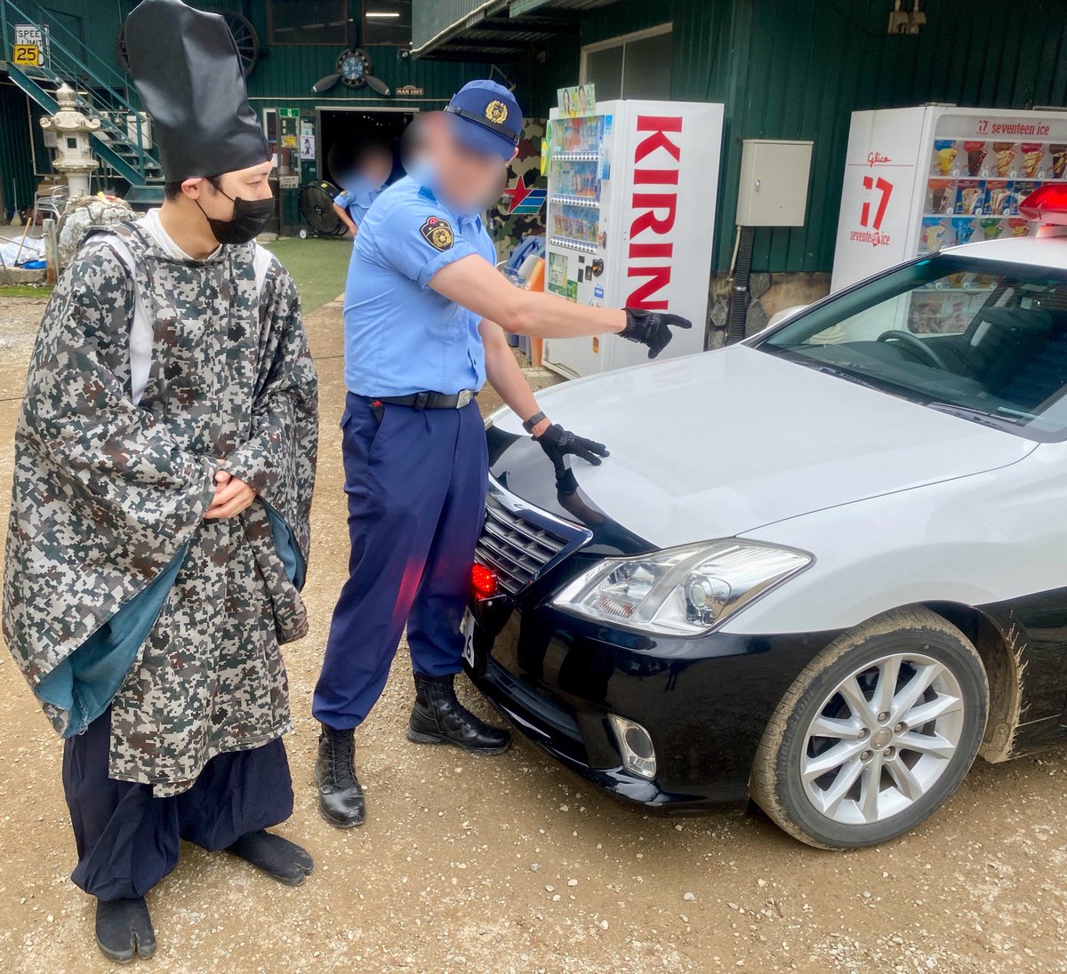 平安京航空自衛隊 tweet media