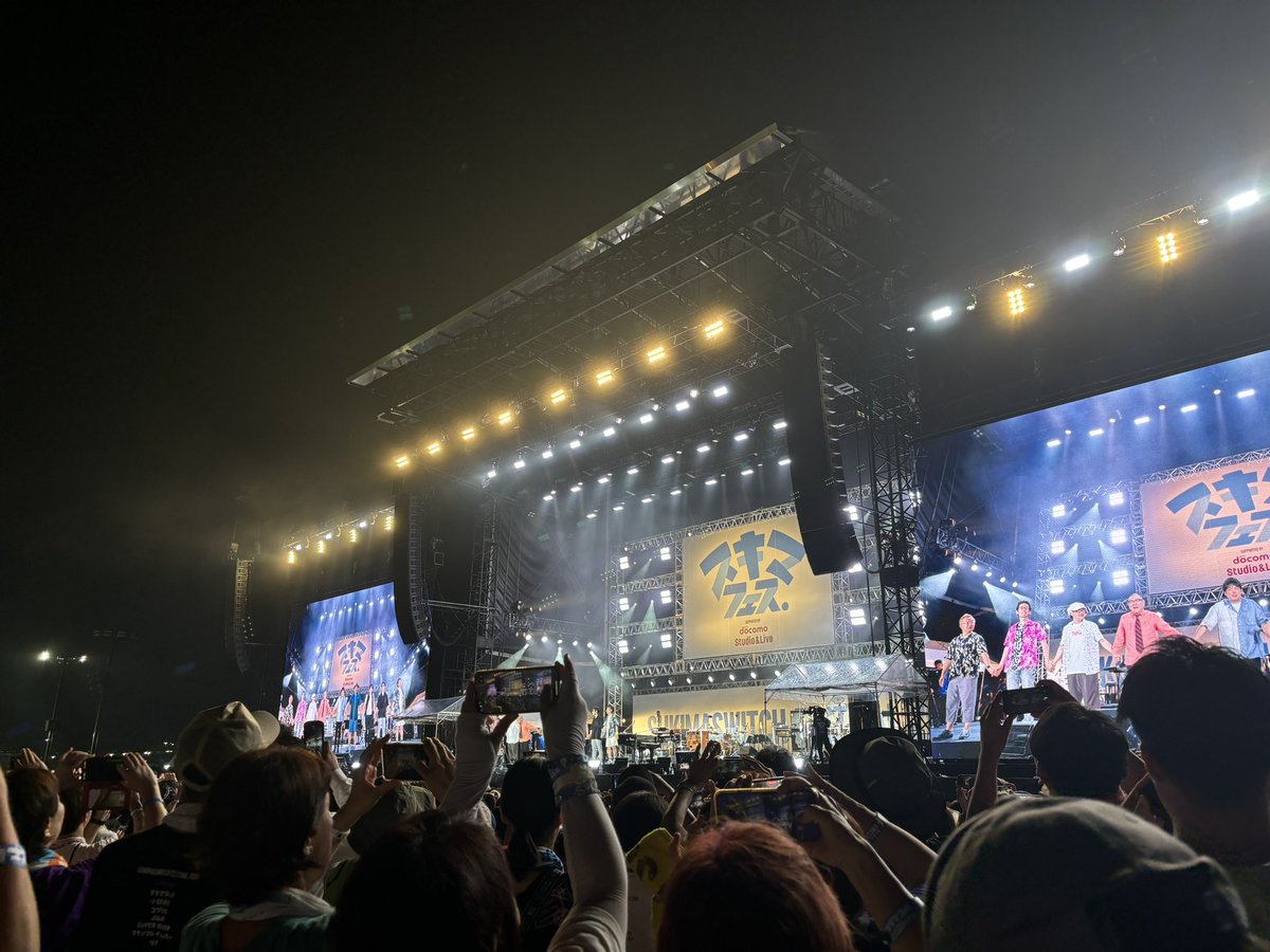 spitz66's tweet photo. 楽しかった！来れて良かった🥰 https://t.co/TFOPRZbxBb