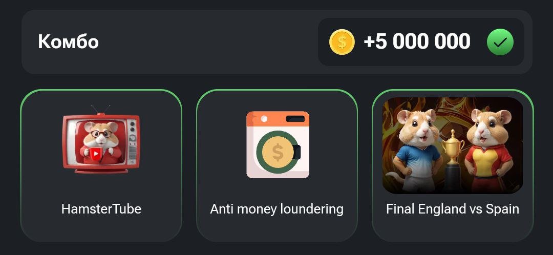 DomainPrim's tweet photo. Daily Hamster Combo ๐14 July ๐
#hamsterkombatairdop #HAMSTERKOMBAT #ูุงู
ุณุชุฑ #hamstercombo #hamster #gemzcoin #Airdrop #YESCOIN #tapswsp #Tapswapcode https://t.co/iC2yGpo3g9