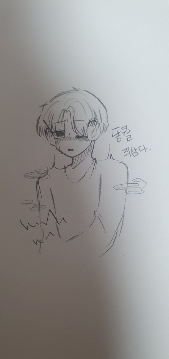 yyyyyyui0061's tweet photo. #이상성욕_트친소
이제야 올리네영..
똥손이구요 오직 남캐만 먹습니다ㅎㅎ
많이 다가와주세욥:) https://t.co/EaDNQfV1hS
