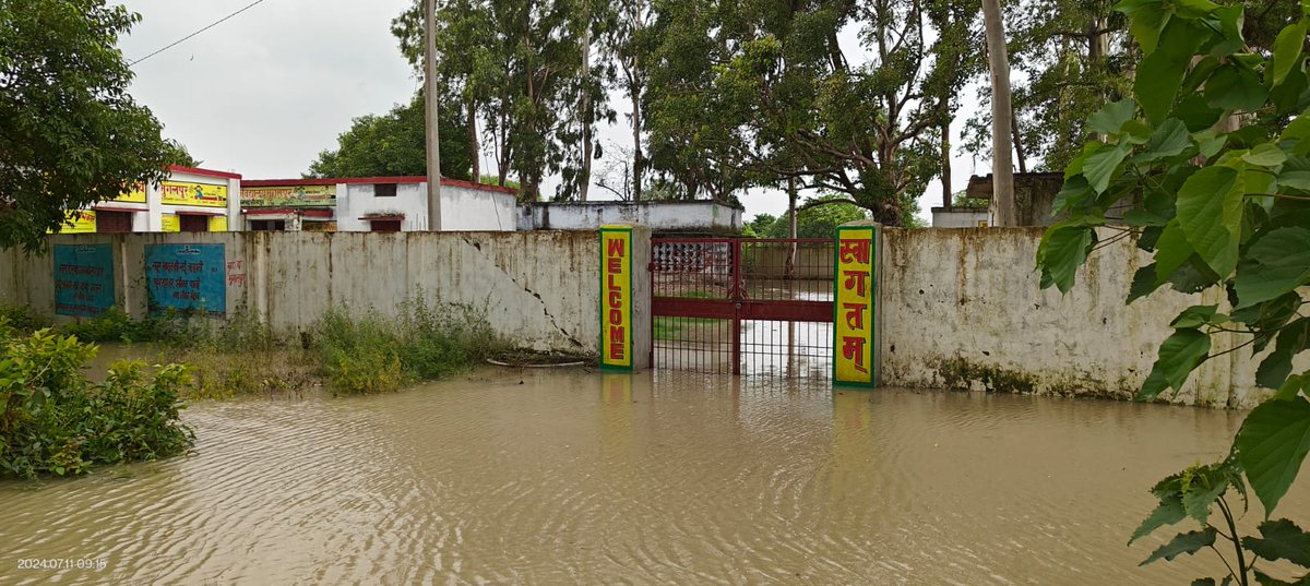 _विद्यालय बना स्विमिंग पूल 

@ *DrDCSHARMAUPPSS* <a href="/thisissanjubjp/">Sandeep Singh</a> <a href="/Aamitabh2/">Amitabh Agnihotri</a> @ *ravishndtv* @ *UPPSS1921* <a href="/harishKuma24525/">harish kumar</a>
# *Boycottdigitalattendance_*