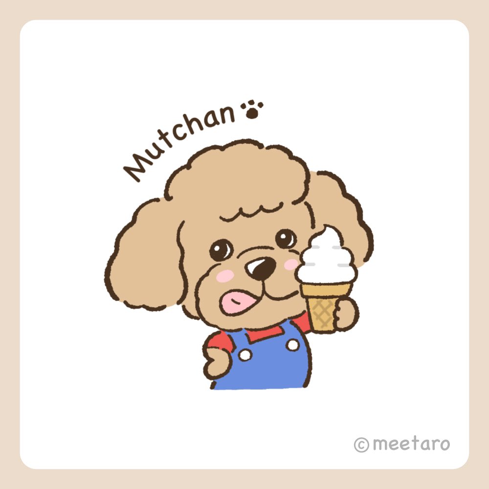 みーたろー (@mii_taro_p) / X 