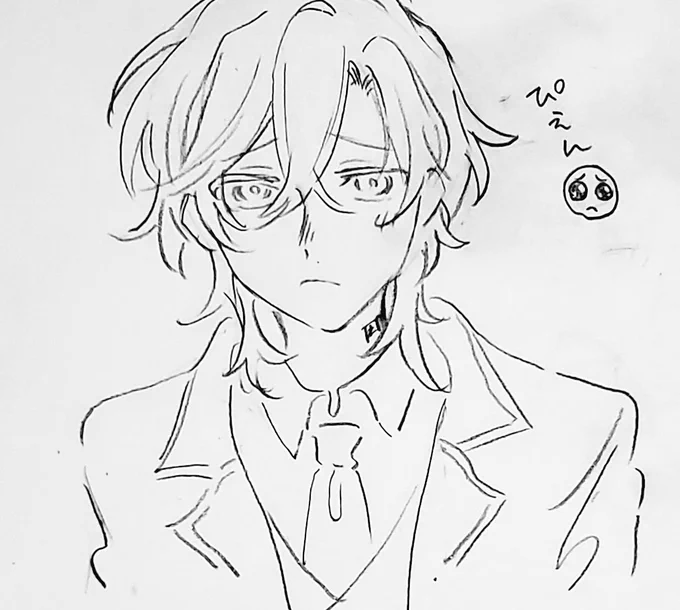 ぴ…… 
