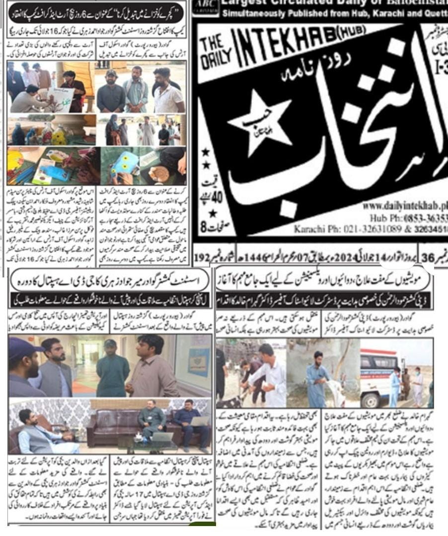 DPR Gwadar (@dgprg) on Twitter photo 