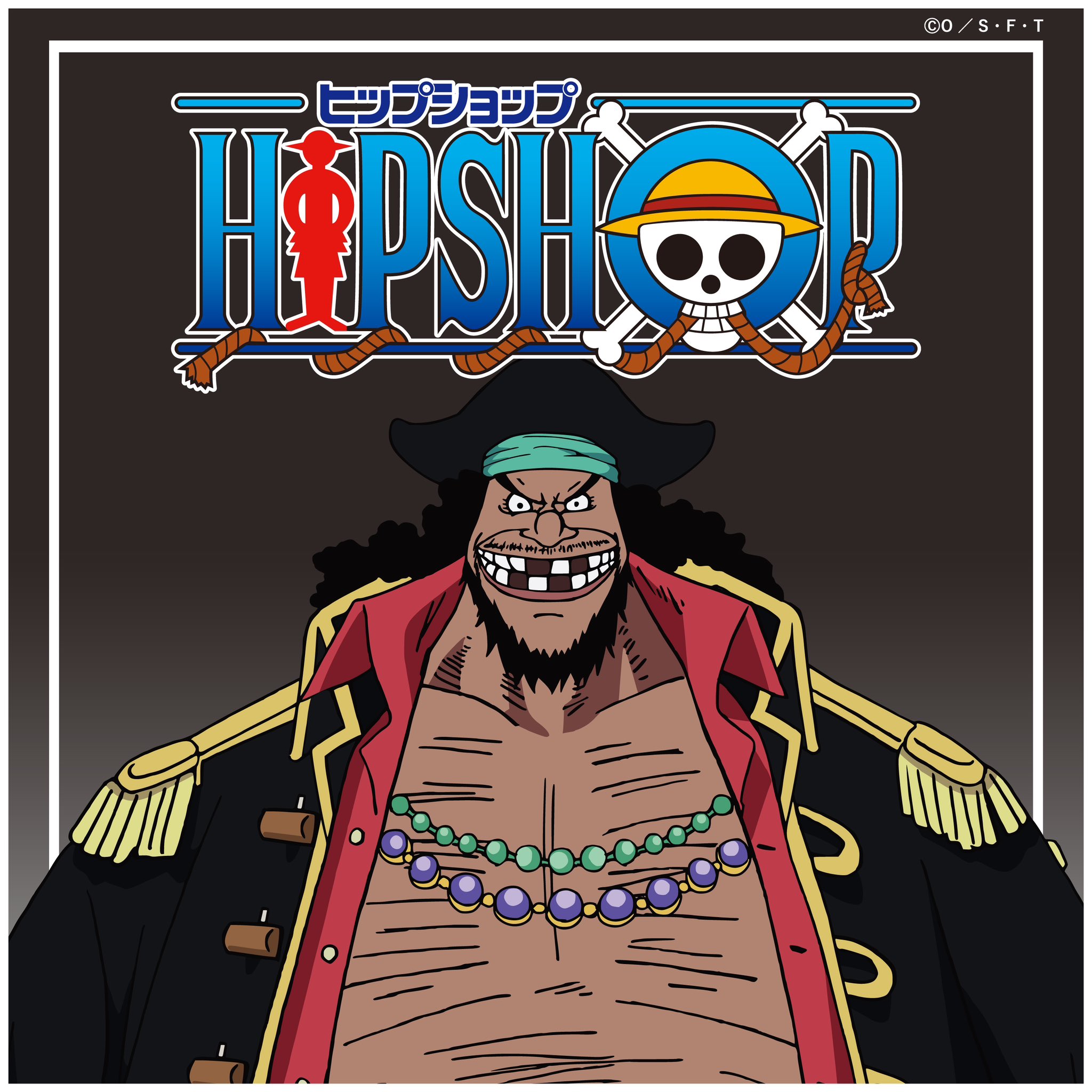 HIPSHOP official on X: 