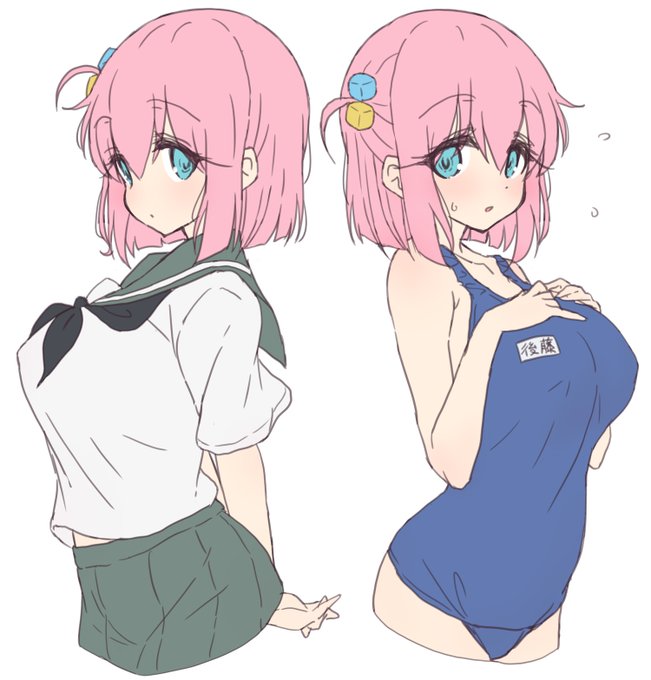 成長中ぼっちちゃん 