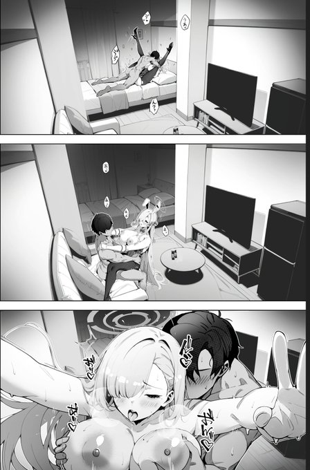 定点えっちだいすき 