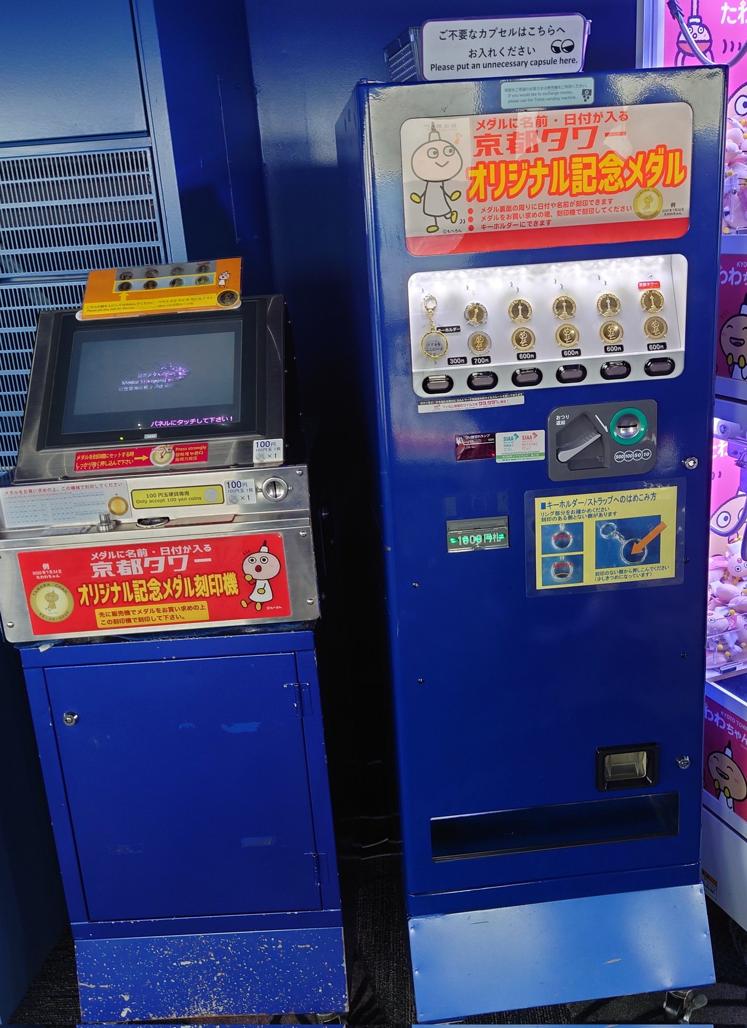 げーこ on X: 