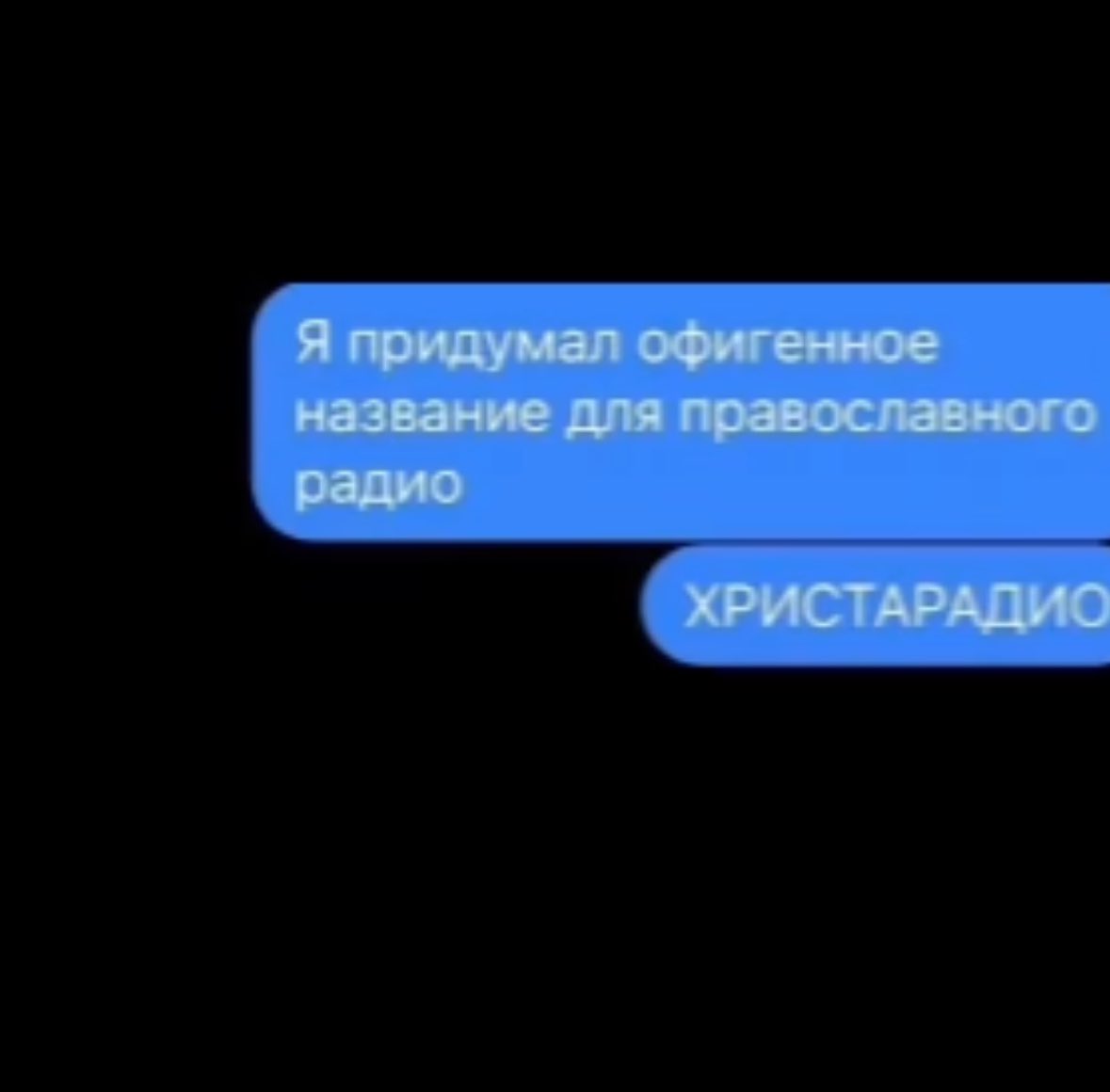 souffrantmitte1's tweet photo. запускаем https://t.co/PEPcTH37sK