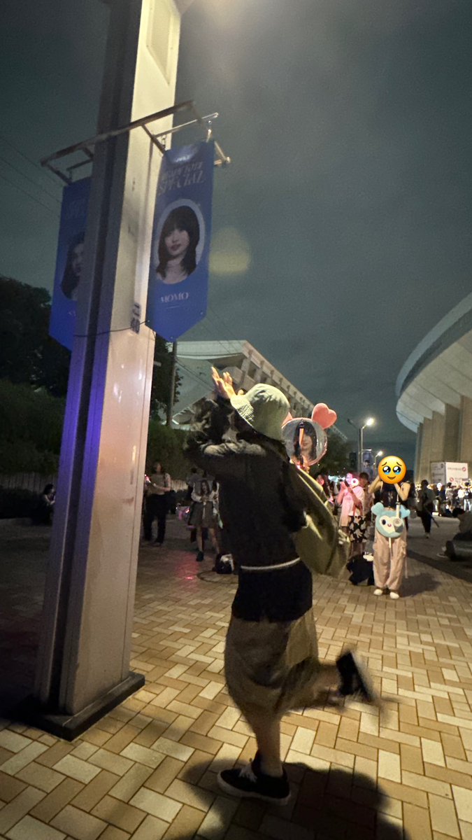 masakiti0704's tweet photo. 大阪2日目も楽しかったあああああああああああああああああ‼️‼️‼️‼️‼️‼️‼️

そして初ダンスチャレンジ記念日だったんだけどおおおおおおお😭😭😭😭💕💕💕💕💕💕ありがとおおおおおおお😭🫶🩵（？）

#TWICE #READY_TO_BE_SPECIAL #大阪2日目 https://t.co/LGM4kq0MRB