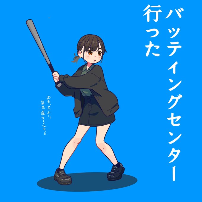 日記です🦐 