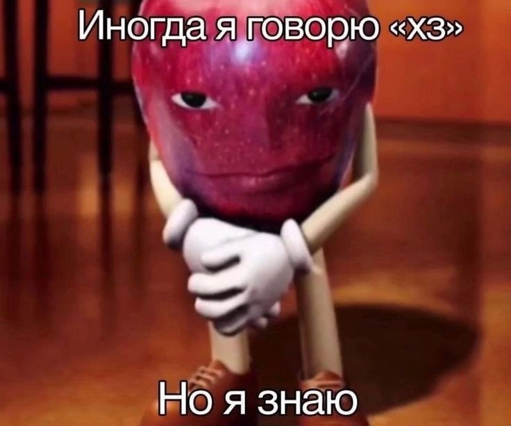 akuma_ml's tweet photo. @hello_vilych это надо уметь произносить с особой интонацией https://t.co/uDuCH4Ecuq
