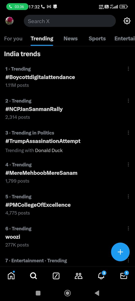 शिक्षक एकता जिंदाबाद 💪💪
#boycottOnlineAttendance 
#boycottdigitalattendance