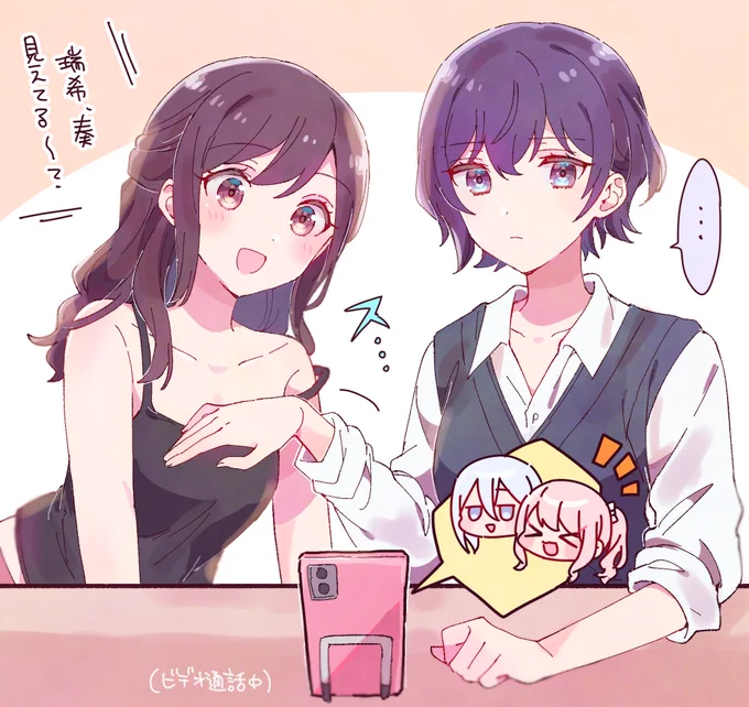 さりげなく隠す❄️🎨