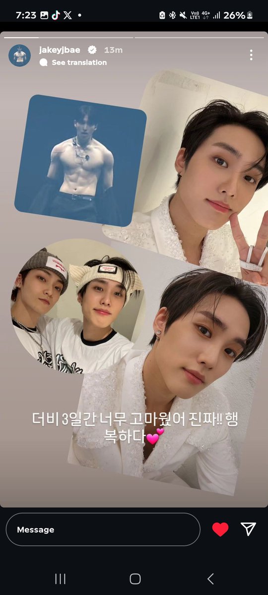 AVANYA ANJINGGG