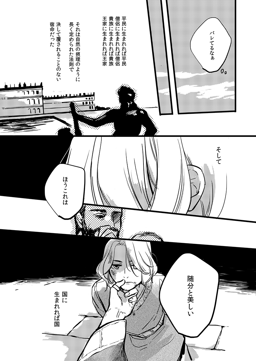 【3】 