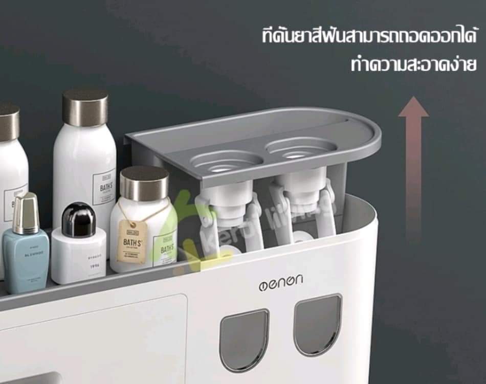 singasi61052232's tweet image. วันนี้มาป้ายยาอุปกรณ์ใส่ในห้องน้ำกันค่ะ
ชิ้นเดียวใช้ประโยชน์ได้หลายอย่างมาก
#Ecoco ที่บีบยาสีฟัน ที่วางแปรงสีฟัน ชั้นวางของในห้องน้ำ ยาสีฟัน 
#ที่วางแปรงสีฟัน #ชั้นวางของในห้องน้ำ #ยาสีฟัน
#ชั้นวางของอเนกประสงค์ #อุปกรณ์แขวนแปรงสีฟัน
พิกัดสินค้า  
s.shopee.co.th/5KrWfkvZ08