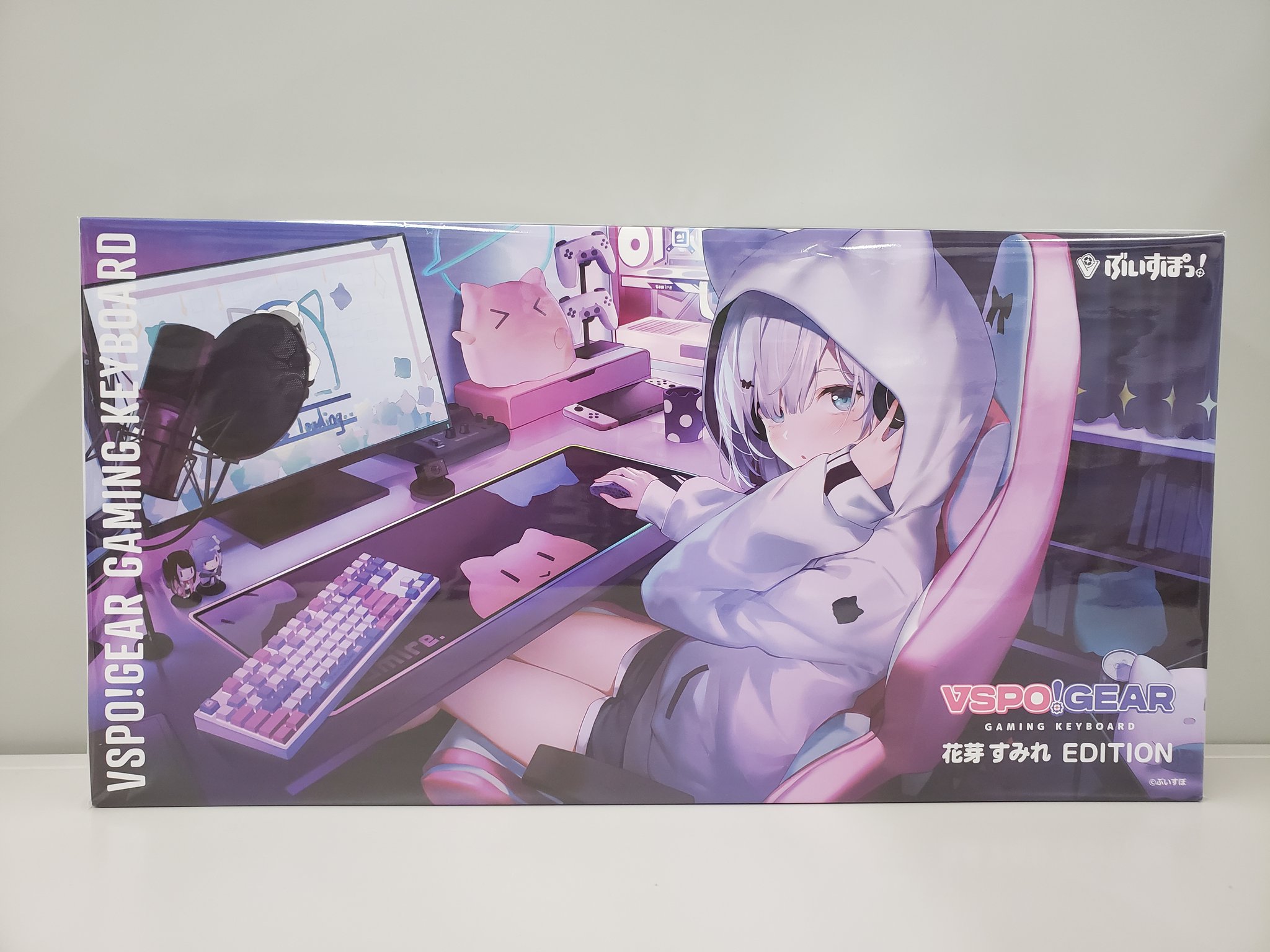 駿河屋 アルパーク北棟店 on X: 