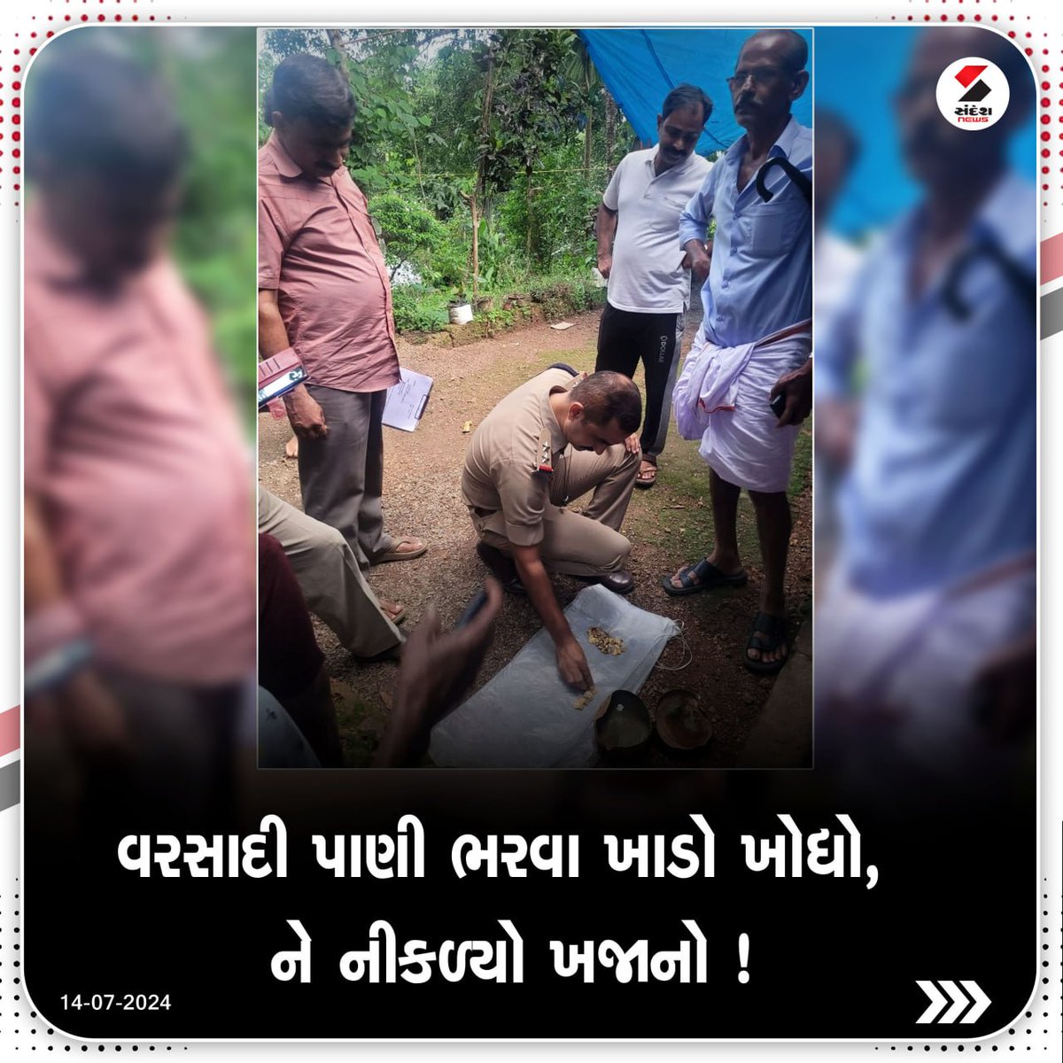 sandeshnews's tweet photo. વરસાદી પાણી ભરવા ખાડો ખોદ્યો, ને નીકળ્યો ખજાનો !
17મોતીના હાર,13સોનાના લોકેટ, 5 એન્ટિક વીંટી
કાનની બુટ્ટીઓ, ચાંદીના સિક્કા મળી આવ્યા
કેરળના કન્નૂરમાં બની ઘટના
#Kannur #Kerala #rainwater #pearlnecklace #goldlocket #antiquering https://t.co/rczXJSNfoM