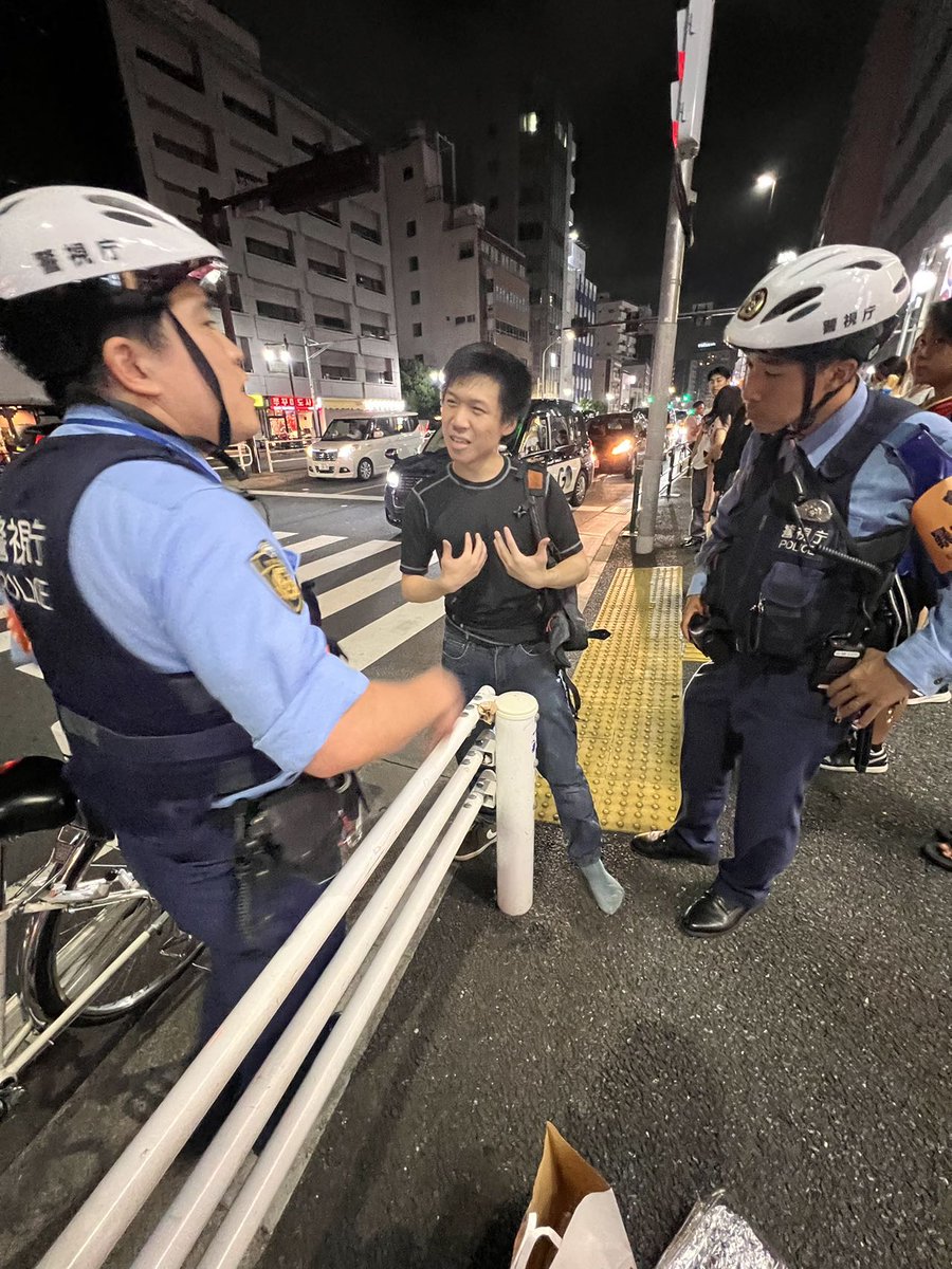 Dong Chang tweet media