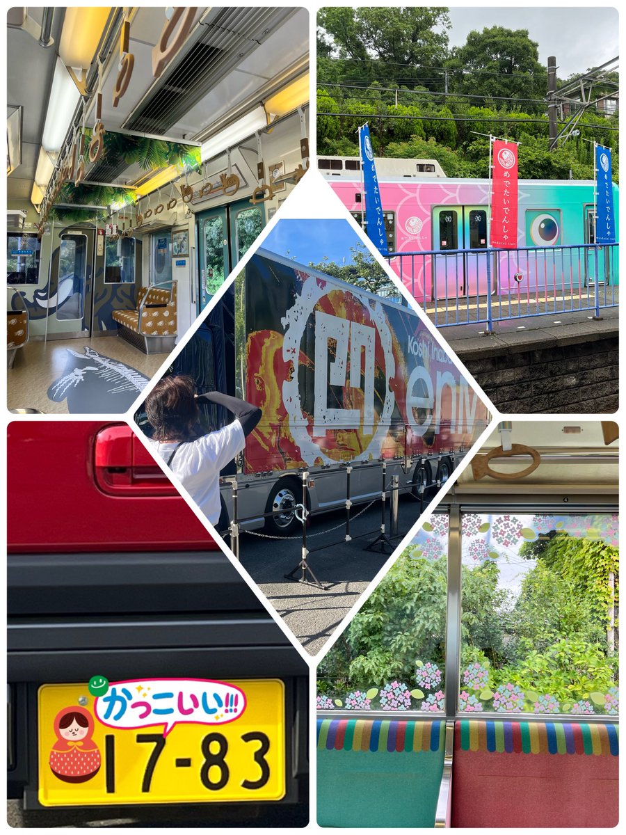それは秘密のあこたん👑 tweet media