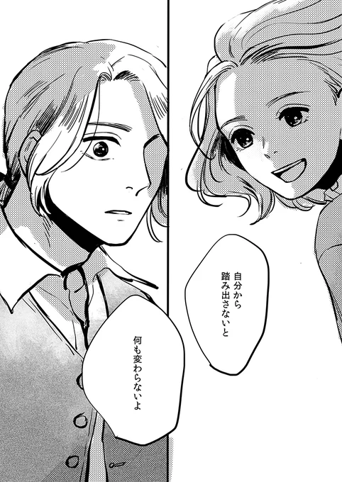 【7】 