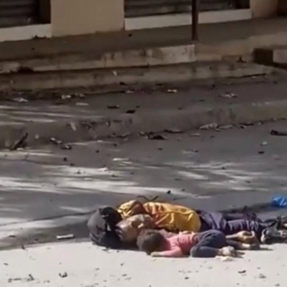 WE WILL NEVER FORGET