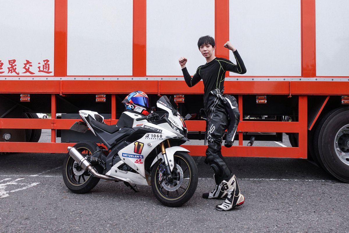 最近真的熱到不行