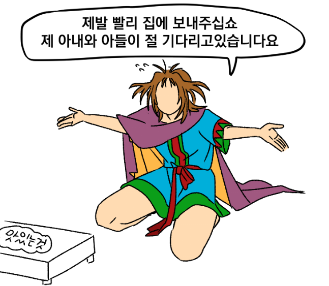 sseng_corea's tweet photo. 이런 적 없음 https://t.co/UALueHK9rL