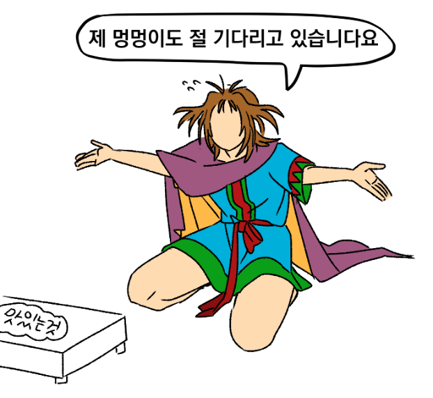 sseng_corea's tweet photo. 이런 적 없음 https://t.co/UALueHK9rL