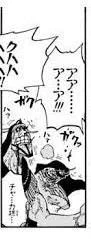 @Mk1234567891000 ありがとうございます～☺️
豪水!!?嬉しいんよー✨✨飲ませて貰います!! 